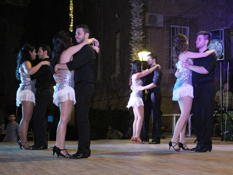 2015 Annual AUB Latin Night 